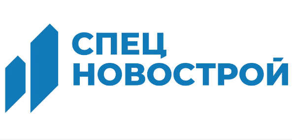 СпецНовострой СпецНовострой
