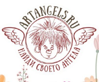 Сувениры оптом - ARTANGELS.RU